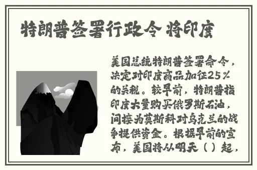 吕红刚刚进门见父母